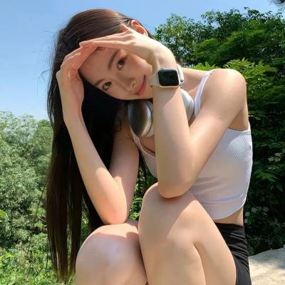 三百英里天堂