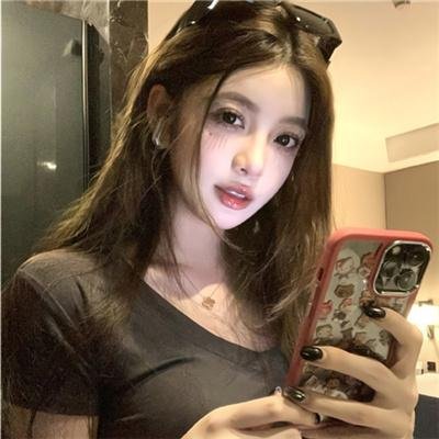 正午